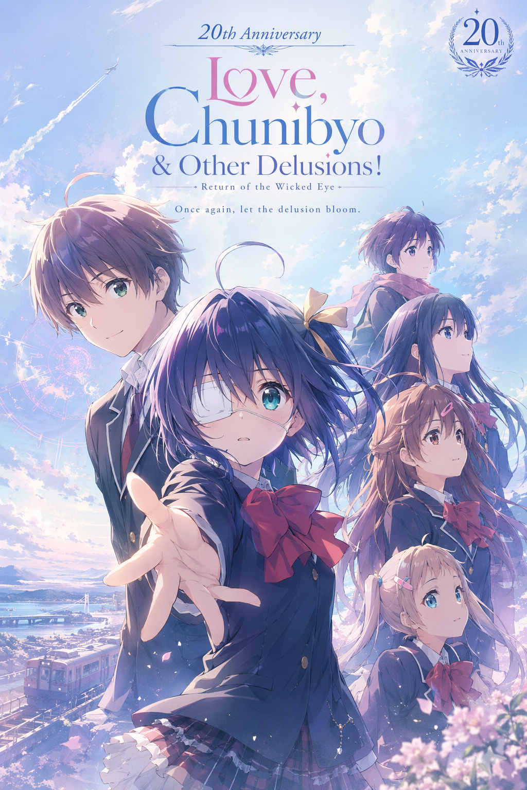 中二病 Take On Me 风格 20 周年概念海报